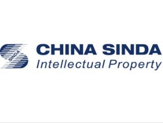 CHINA SINDA Intellectual Property株式会社